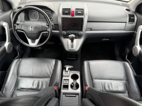 Honda Cr-v 2.0 i-VTEC / EXECUTIVE / AVTOMAT / KOJA / NAVI , снимка 8