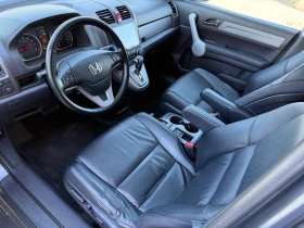 Honda Cr-v 2.0 i-VTEC / EXECUTIVE / AVTOMAT / KOJA / NAVI, снимка 9