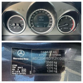 Mercedes-Benz GLK 320 CDI, снимка 14