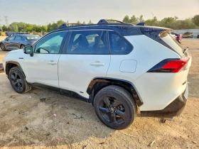 Toyota Rav4 2021 TOYOTA RAV4 XSE, снимка 6