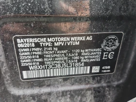 BMW X1 * Sports Activity Vehicle Xdrive28i * АВТОКРЕДИТ *, снимка 16