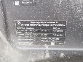 BMW X1 * Sports Activity Vehicle Xdrive28i * АВТОКРЕДИТ *, снимка 17