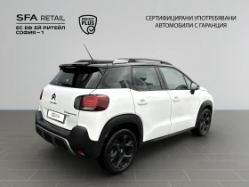 Обява за продажба на Citroen C3 Aircross FL RIP CURL PureTech 130 S&S EAT6 E6.4 ~39 900 лв. - изображение 4