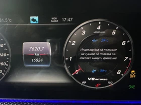 Mercedes-Benz G 63 AMG G63 AMG 16000 km - 290000 лв. - 58209627 14