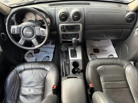 Jeep Cherokee 6 МЕСЕЦА ГАРАНЦИЯ/3.7i 204к.с. Газ/Бензин Автомат - 9999 лв. / 5112.41 € - 91481932 9