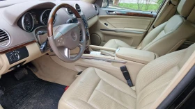 Mercedes-Benz GL 550 - 11500 € / 22492.04 лв. - 50889750 7