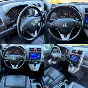 Honda Cr-v 2.0 i-VTEC / EXECUTIVE / AVTOMAT / KOJA / NAVI | Mobile.bg � ����� ������ 14