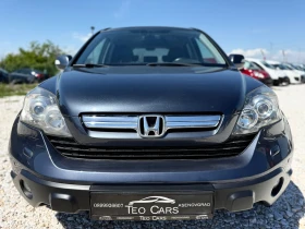 Honda Cr-v 2.0 i-VTEC / EXECUTIVE / AVTOMAT / KOJA / NAVI | Mobile.bg � ����� ������ 2