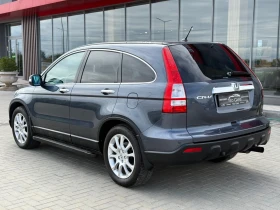 Honda Cr-v 2.0 i-VTEC / EXECUTIVE / AVTOMAT / KOJA / NAVI  | Mobile.bg � ����� ������ 5