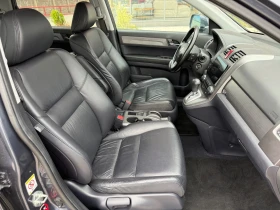 Honda Cr-v 2.0 i-VTEC / EXECUTIVE / AVTOMAT / KOJA / NAVI  | Mobile.bg � ����� ������ 12
