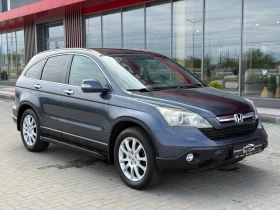 Honda Cr-v 2.0 i-VTEC / EXECUTIVE / AVTOMAT / KOJA / NAVI  | Mobile.bg � ����� ������ 3