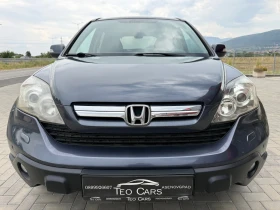 Honda Cr-v 2.0 i-VTEC / EXECUTIVE / AVTOMAT / KOJA / NAVI  | Mobile.bg � ����� ������ 2
