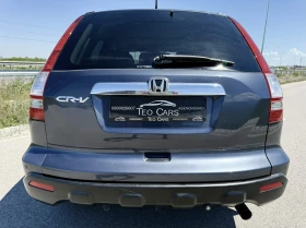 Honda Cr-v 2.0 i-VTEC / EXECUTIVE / AVTOMAT / KOJA / NAVI | Mobile.bg � ����� ������ 6