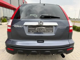 Honda Cr-v 2.0 i-VTEC / EXECUTIVE / AVTOMAT / KOJA / NAVI  | Mobile.bg � ����� ������ 6