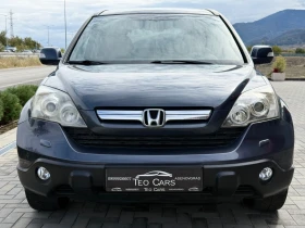 Honda Cr-v 2.0 i-VTEC / EXECUTIVE / AVTOMAT / KOJA / NAVI  | Mobile.bg � ����� ������ 2