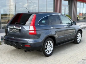 Honda Cr-v 2.0 i-VTEC / EXECUTIVE / AVTOMAT / KOJA / NAVI  | Mobile.bg � ����� ������ 7
