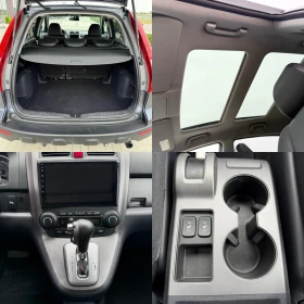 Honda Cr-v 2.0 i-VTEC / EXECUTIVE / AVTOMAT / KOJA / NAVI  | Mobile.bg � ����� ������ 16