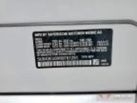 BMW X5 undefined | Auto.bg — изображение 7