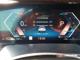 BMW X5 undefined | Auto.bg — изображение 6