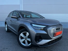 Audi Q4  40 ETRON 82KWh SOH 93%-���������   | Mobile.bg � ����� ������ 2