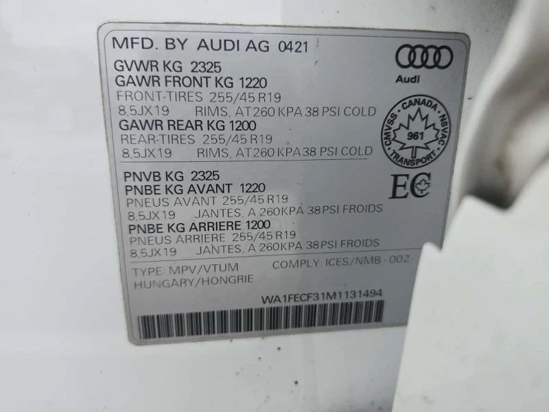 Audi Q3 * TECHNIK * Quattro * 360 * PANO* Подгреви * , снимка 7 - Автомобили и джипове - 53529609