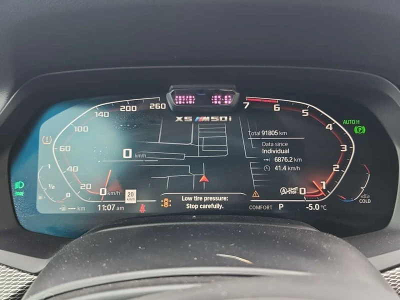 BMW X5 * ОБДУХВАНЕ * Soft-Close * Keyless * H/K * 360 , снимка 9 - Автомобили и джипове - 53563257