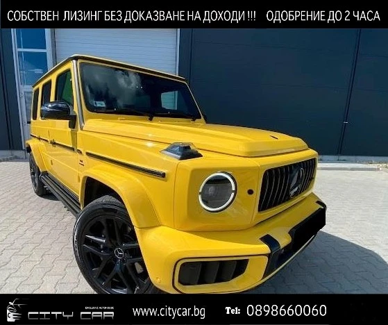 Mercedes-Benz G 63 AMG /FACELIFT/MANUFAKTUR/SUPERIOR/BURMESTER/DESIGNO/ - 199980 € - 13876109 1