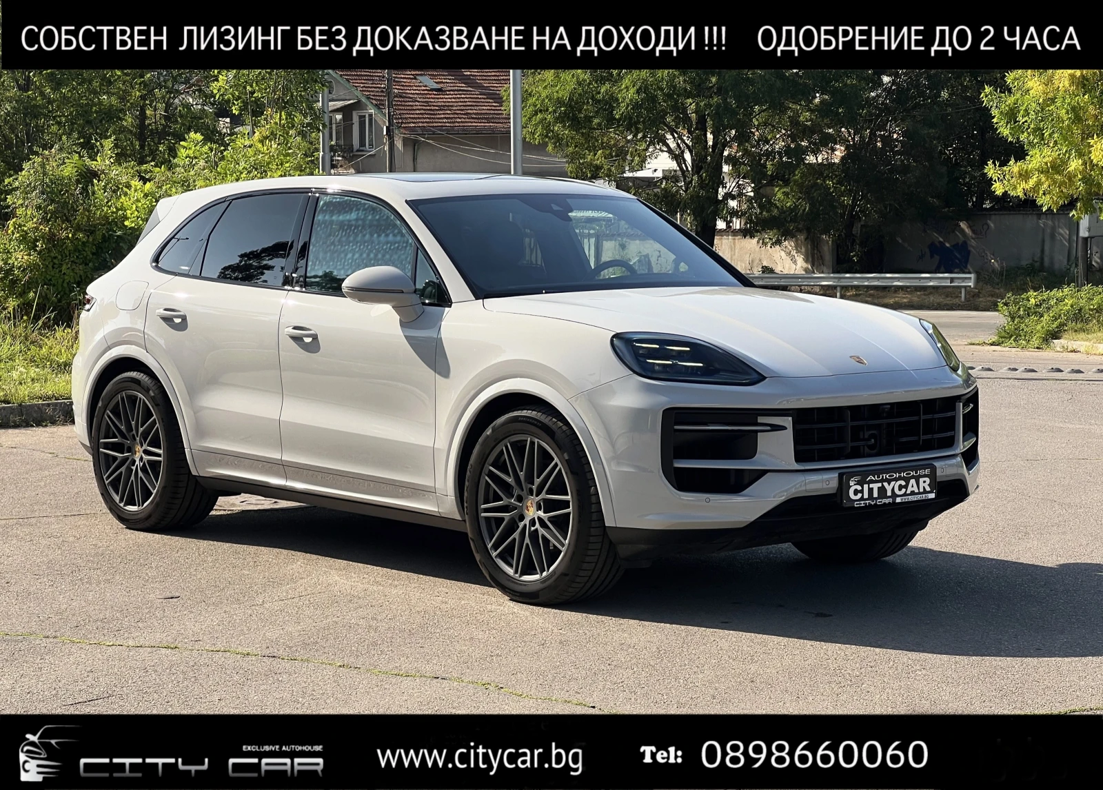 Porsche Cayenne V6/FACELIFT/SPORT DESIGN/LIFT/PANO/BOSE/MATRIX/21  - [1] 