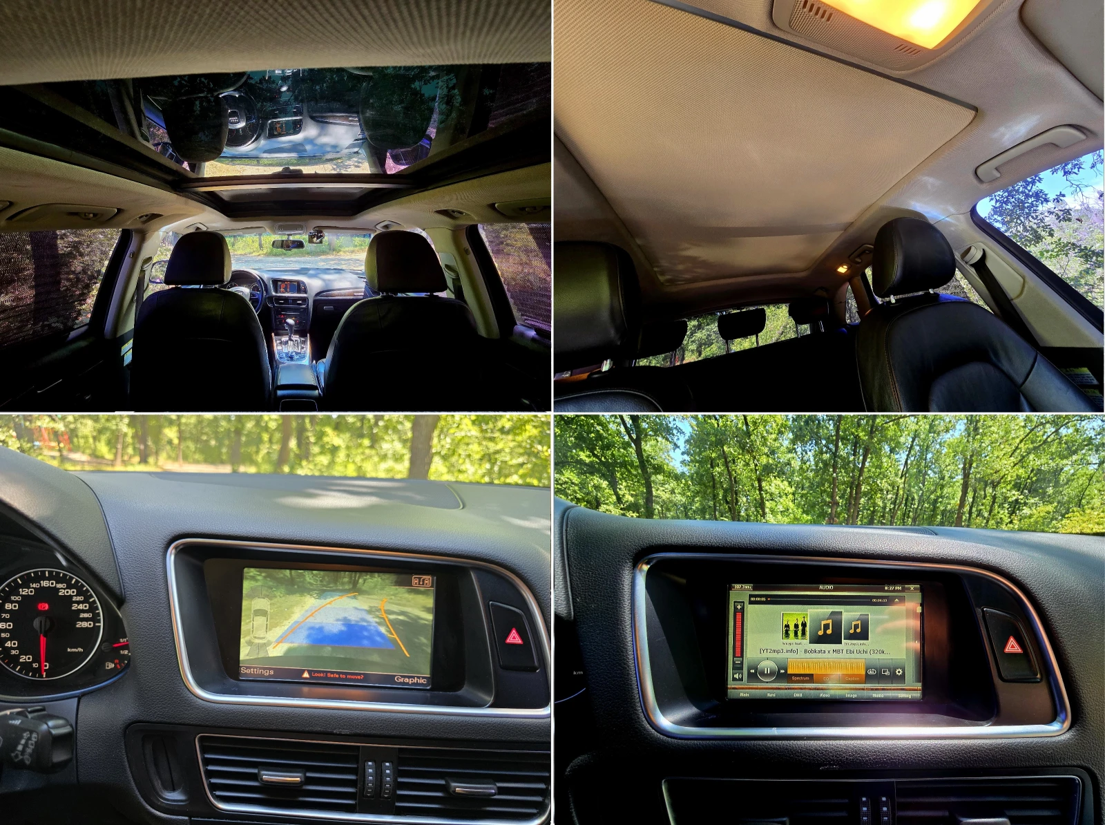 Audi Q5 2.0 TDI 4x4 | Mobile.bg � ����������� 15