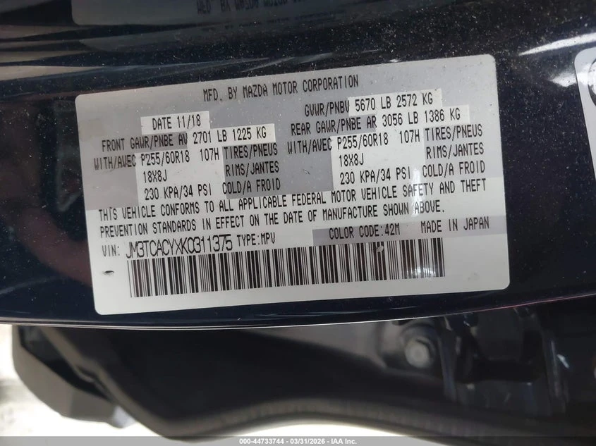 Mazda CX-9 2.5L I-4 DI, DOHC, VVT, TURBO, 227HP Front Wheel | Mobile.bg � ����������� 9