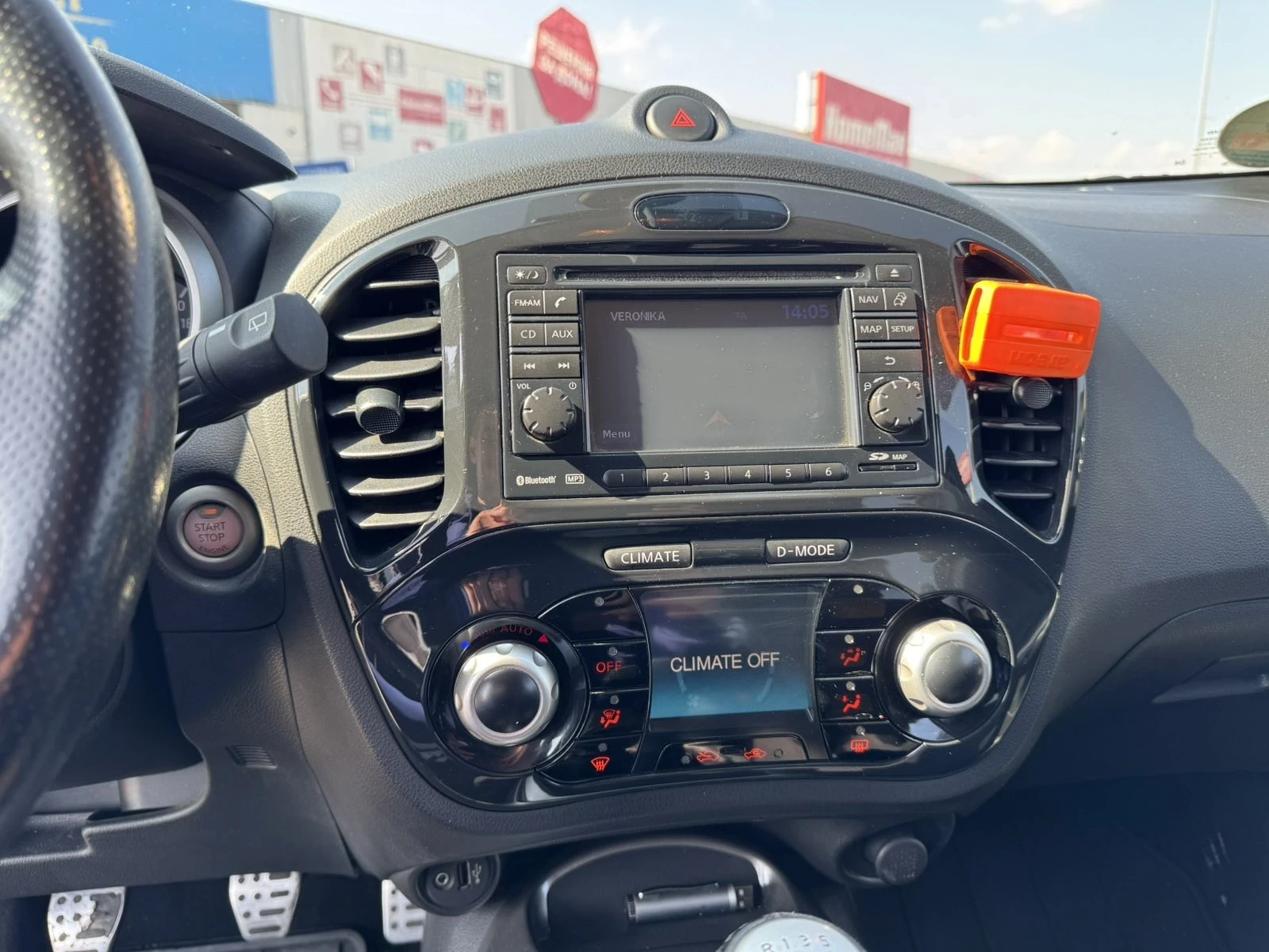 Nissan Juke, снимка 13 - Автомобили и джипове - 54432107