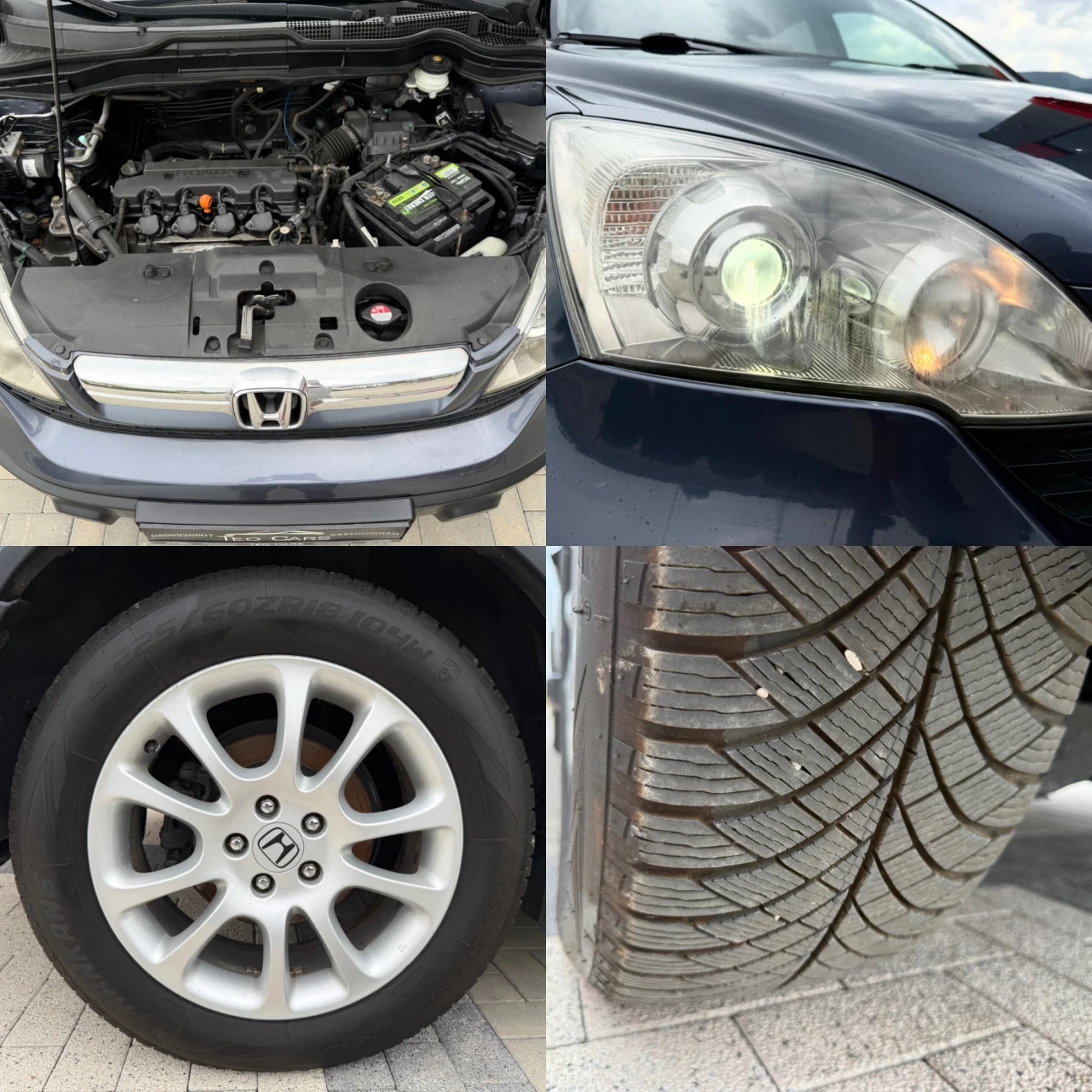 Honda Cr-v 2.0 i-VTEC / EXECUTIVE / AVTOMAT / KOJA / NAVI  | Mobile.bg � ����������� 17