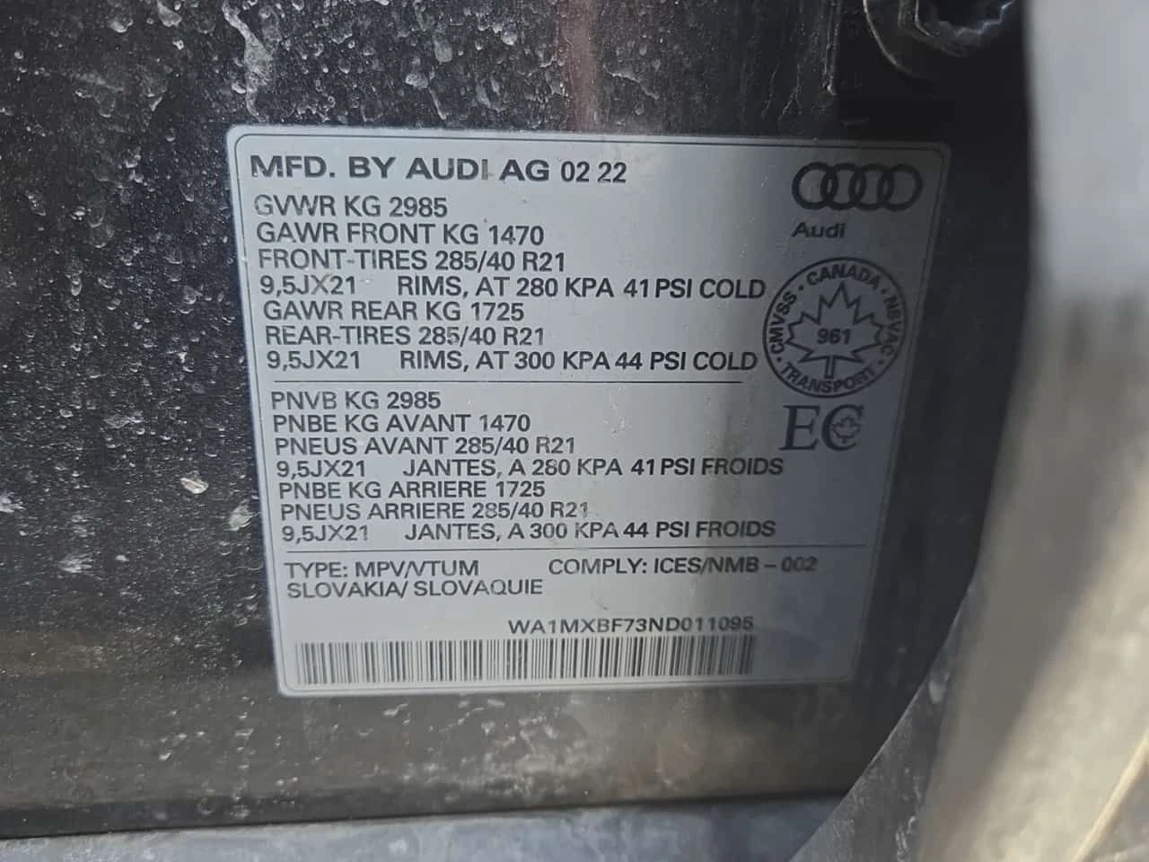 Audi Q7 * CARFAX * ДИСТРОНИК * ПАНОРАМА * ОБДУХВАНЕ * , снимка 16 - Автомобили и джипове - 54528811