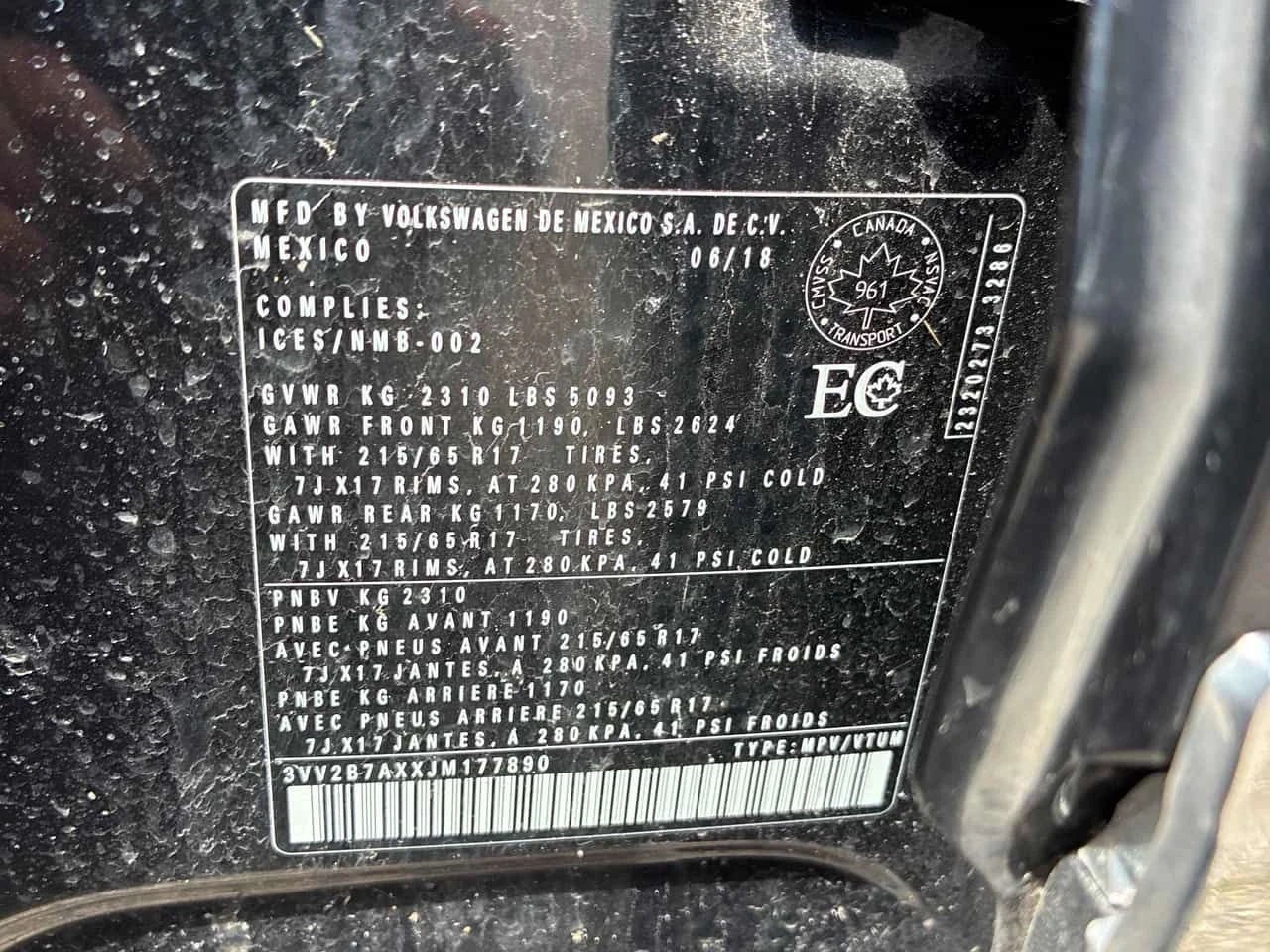 VW Tiguan * Comfortline * CARFAX * ОТ ПРЕДСТАВИТЕЛСТВО, снимка 10 - Автомобили и джипове - 54790097