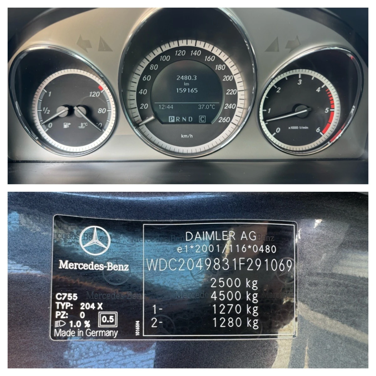 Mercedes-Benz GLK 320 CDI | Mobile.bg � ����������� 14