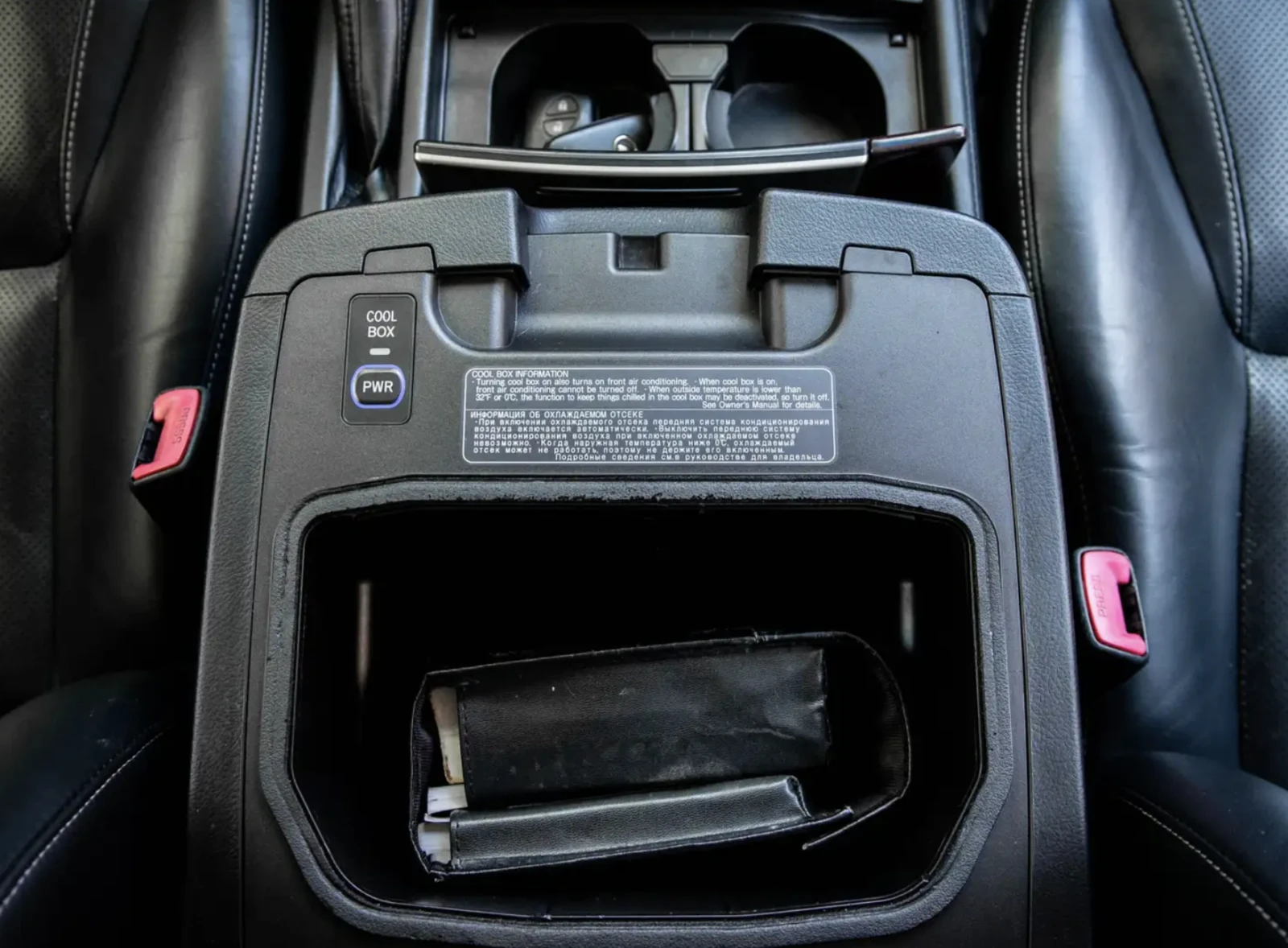Lexus LX 570 Executive | Mobile.bg � ����������� 11