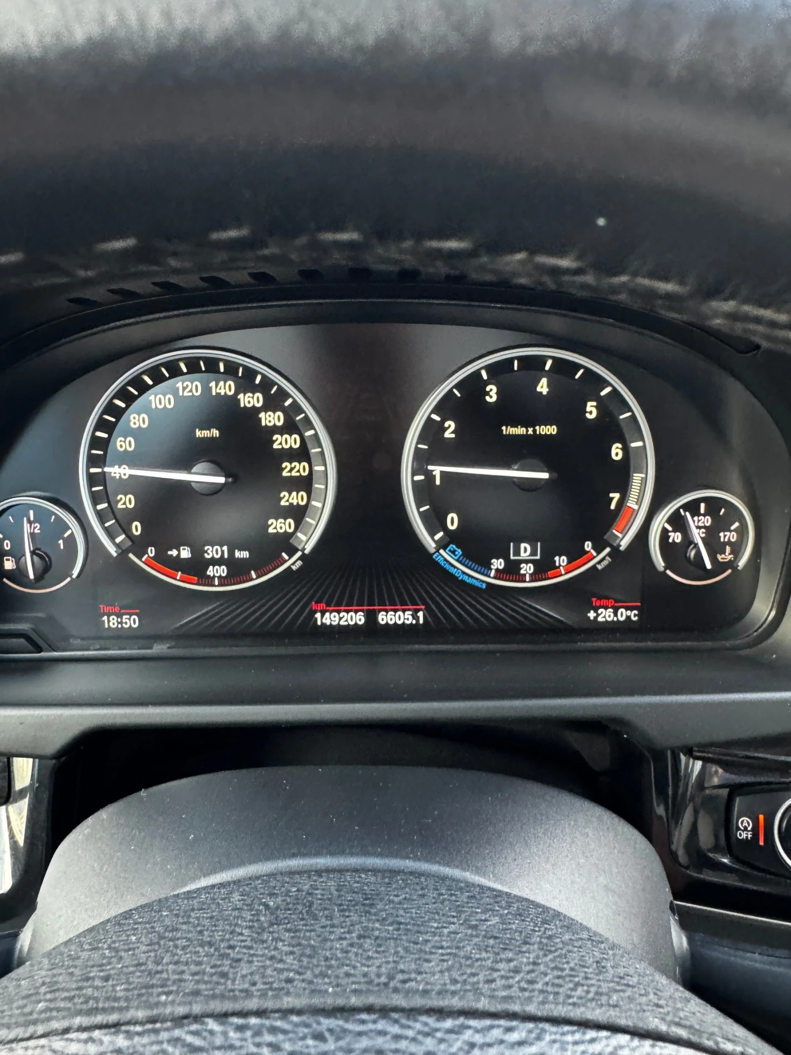 BMW X5, снимка 17 - Автомобили и джипове - 56208061
