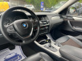 BMW X4 2.0d - 190к.с. Xdrive - Топ състояние - изображение 10