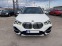 Обява за продажба на BMW X1 XDRIVE ЛИЗИНГ ~45 700 лв. - изображение 1