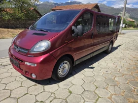 Opel Vivaro 6 места КЛИМА МАКСИ , снимка 6