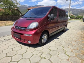 Opel Vivaro 6 места КЛИМА МАКСИ , снимка 1