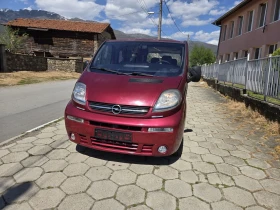 Opel Vivaro 6 места КЛИМА МАКСИ , снимка 2
