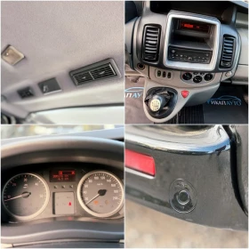 Opel Vivaro 2.0CDTi 9местен, снимка 14
