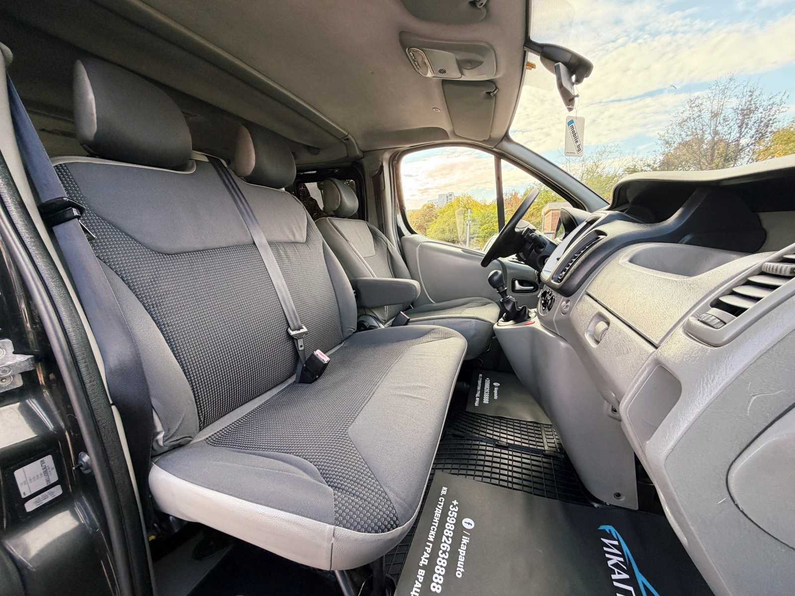 Opel Vivaro 2.0CDTi 9местен, снимка 10 - Бусове и автобуси - 56512829