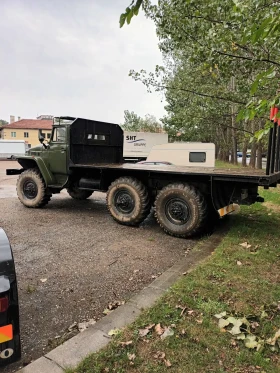 Ural Crone, снимка 4