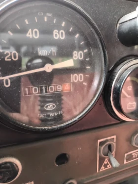 Ural Crone, снимка 9