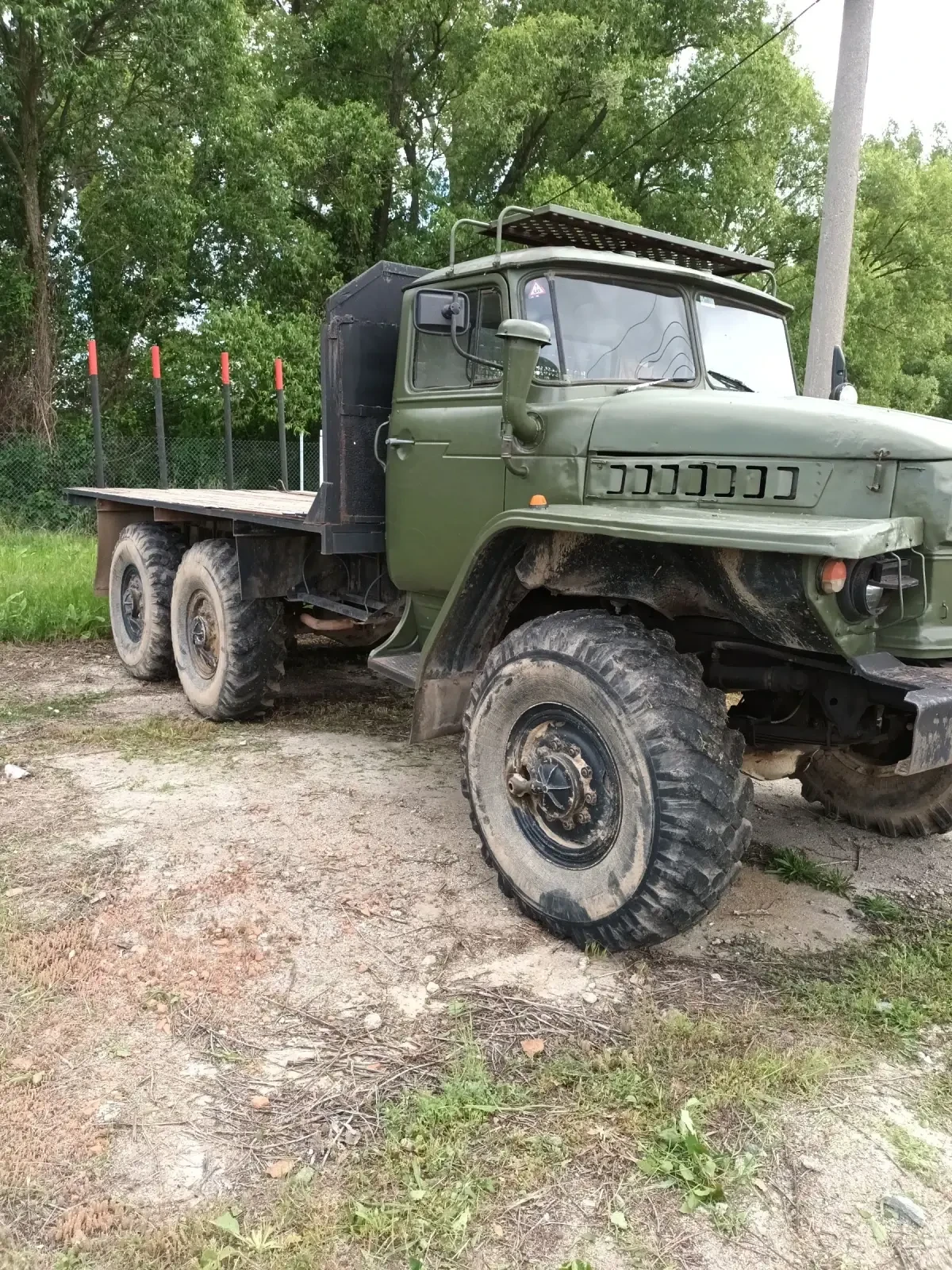 Ural Crone, снимка 1