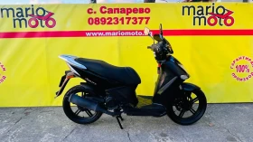 Kymco Agility, снимка 1
