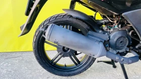 Kymco Agility, снимка 7