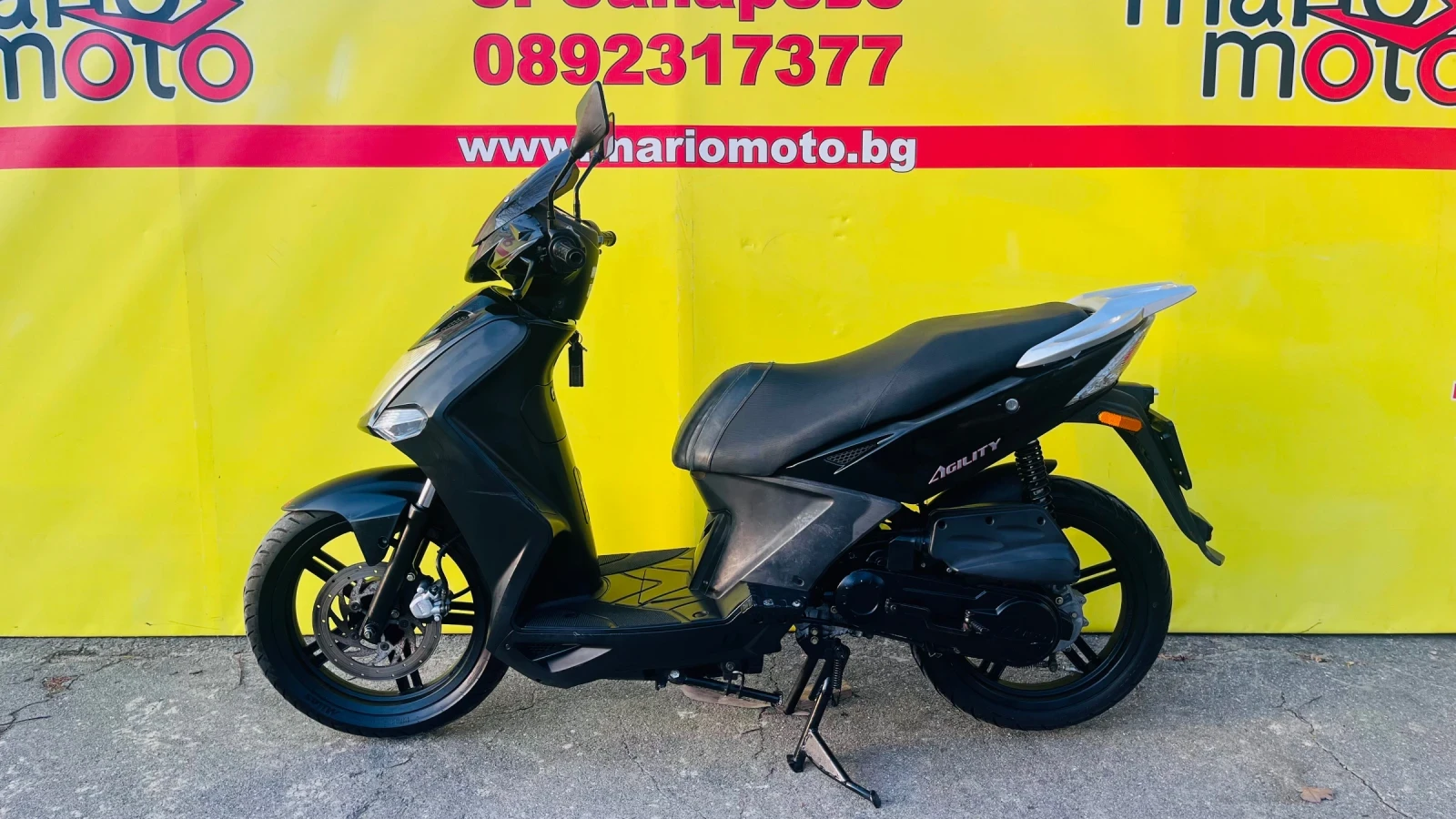 Kymco Agility  - изображение 9